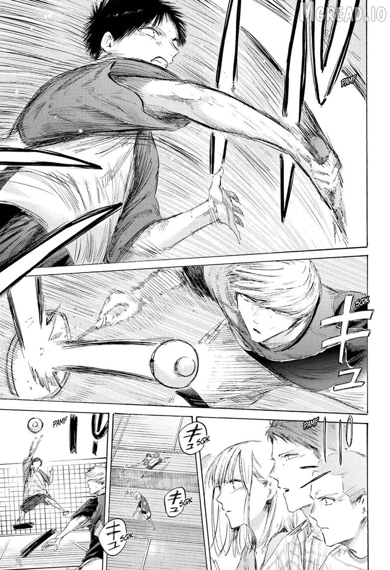 Blue Box, Chapter 242 image 03